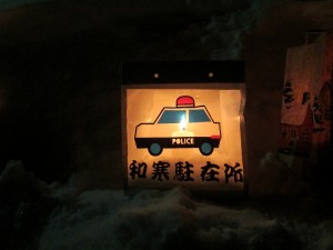 051